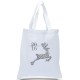 Reindeer Intricate Design Holiday Gift Tote Bag